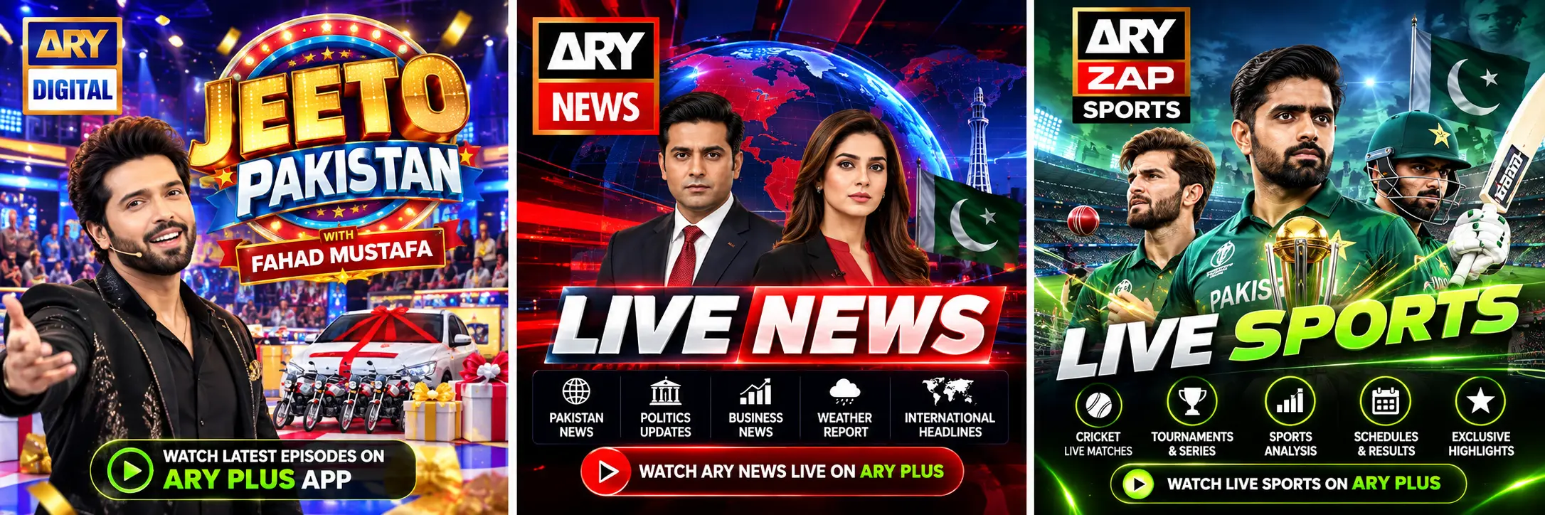 ARY Plus News and Sports