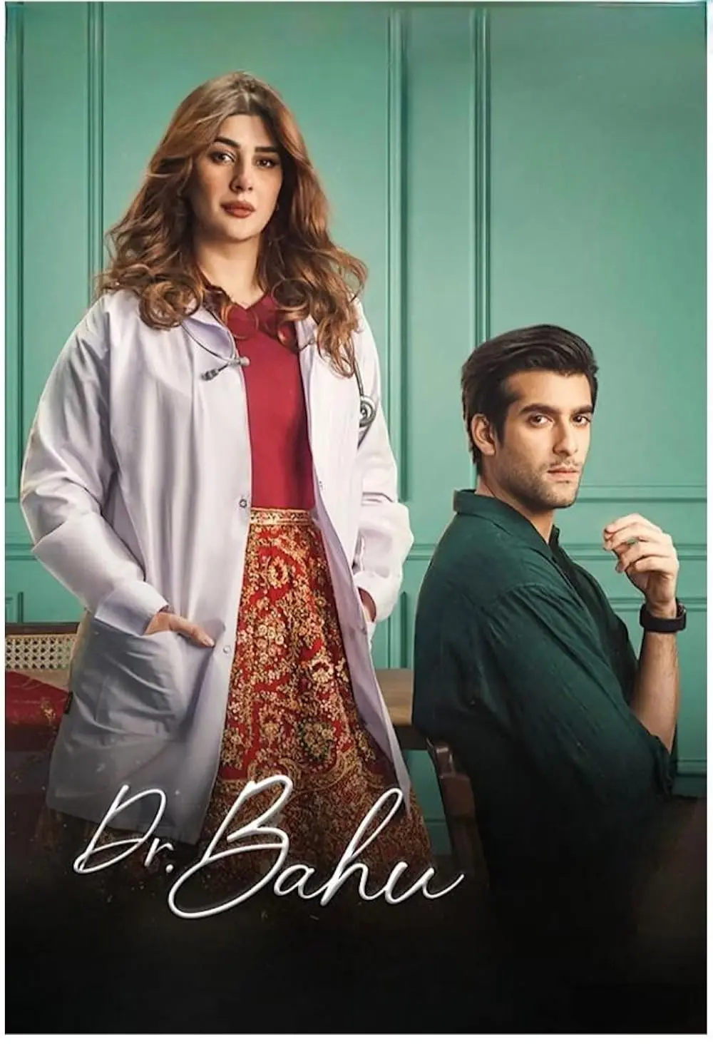Dr Bahu ARY Plus drama