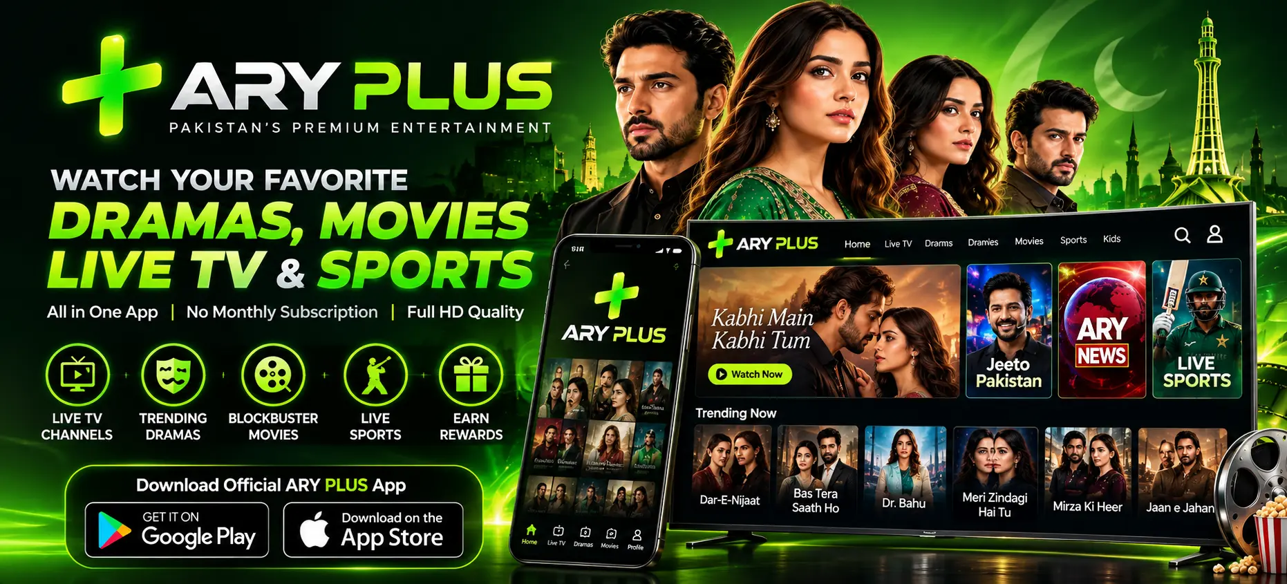 ARY Plus App - dramas, movies, live TV and sports