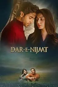 Dar-E-Nijaat ARY Plus drama